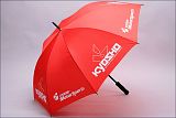 Kyosho deštník - klikněte pro více informací