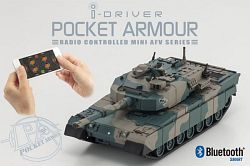 Kyosho Pocket Armour tank Abrams M1A2 Green Camo1: