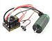 Mamba Monster Castle Comboset motoru 2650 s ESC regul�torem  - klikn�te pro v�ce informac�